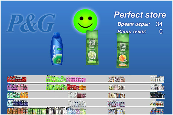 Procter & Gamble — оригинальный экран архивного проекта