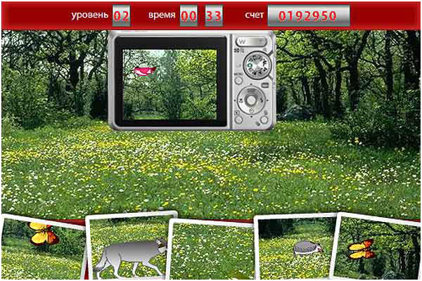 LD / Дукат — оригинальный экран архивного проекта